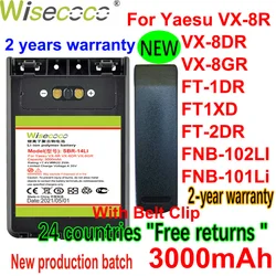 NEW High Capacity SBR-14LI Battery For Yaesu VX-8R VX-8DR VX-8GR FT-1DR FT1XD FT-2DR radio FNB-102LI FNB-101Li FT3D FT5D VX8DE