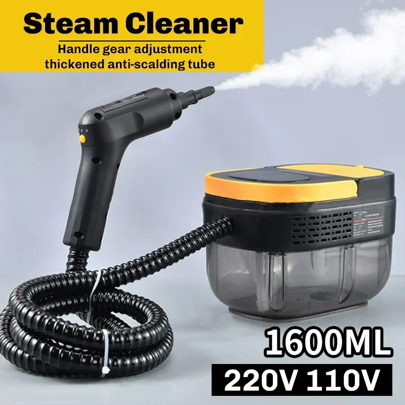 High Temperature and Pressure Handheld Steam Cleaners Air Conditioner Kitchen Hood Car 2500W Steam Clean Machine Floor Cleaning