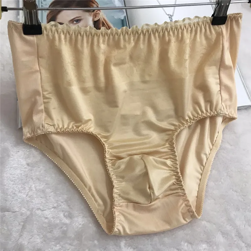 

Man's High Waist Glossy Sexy Slim Fit Smoonth Panties Briefs Skin Color Kachi