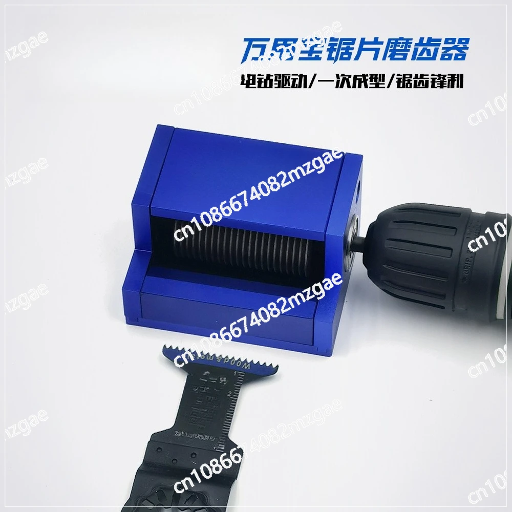Saw blade grinder Vibration cutting blade Saw tooth diamond cutting edge Electric drill grinding machine