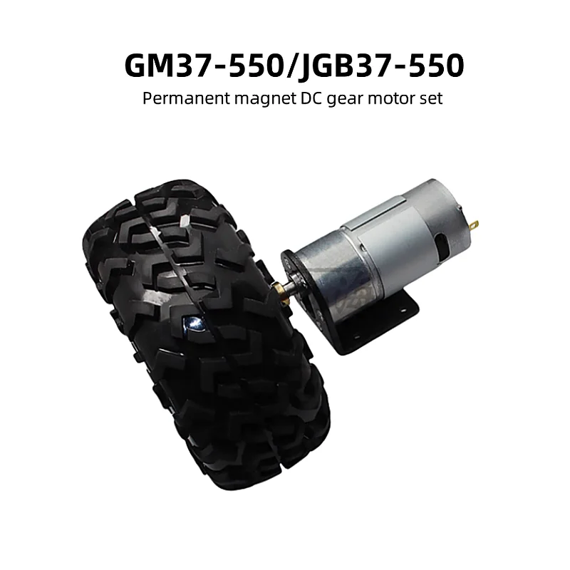 

GM37-550/JGB37-550 Smart Car Set Deceleration Motor 37MM Metal Gear Tire 6V12V24V