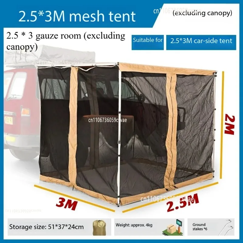 Waterproof Outdoor Car Side Canopy Tent Sunshade Sunscreen Vinyl Aluminum Alloy Car Awning Portable Side Tent for Vehicle