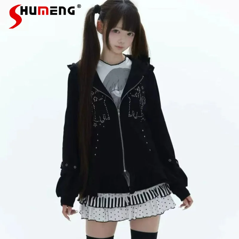 

Original Black Cat Ear Coat Cake Hem Alt Style Sweet Cute Lace Up Rivet Long Sleeves Zip Up Sweatshirt Jacket Outerwear For Girl
