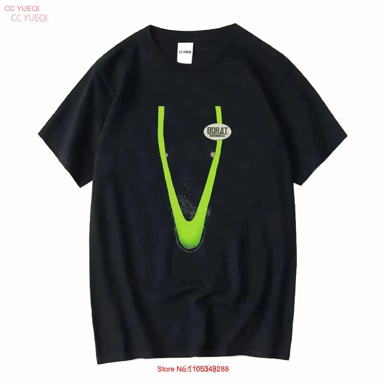 Vintage 2006 Borat Movie Promo SwimsuiT T-Shirt, Größe L, gewaschen, leicht stylisches Grafik-Oberteil für den Alltag, Vintage