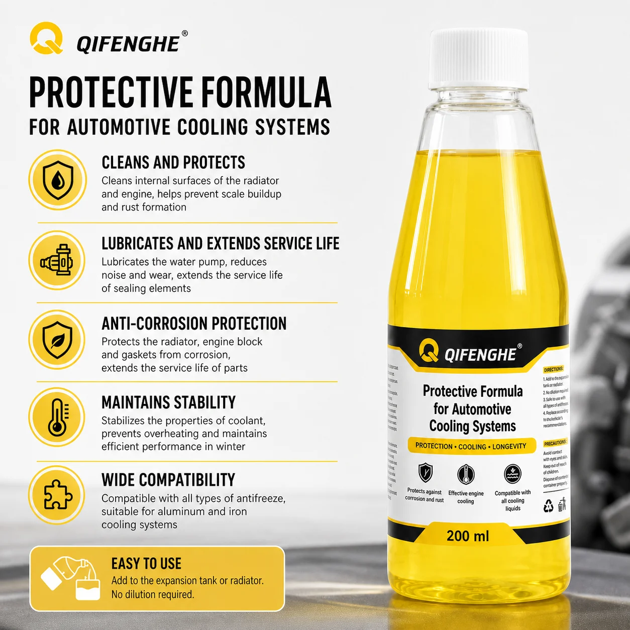 200ml Car Cooling System Protective Additive Anti‑Rust Anti‑Scale Lubricant for Radiator Water Pump Coolant System Maintenance