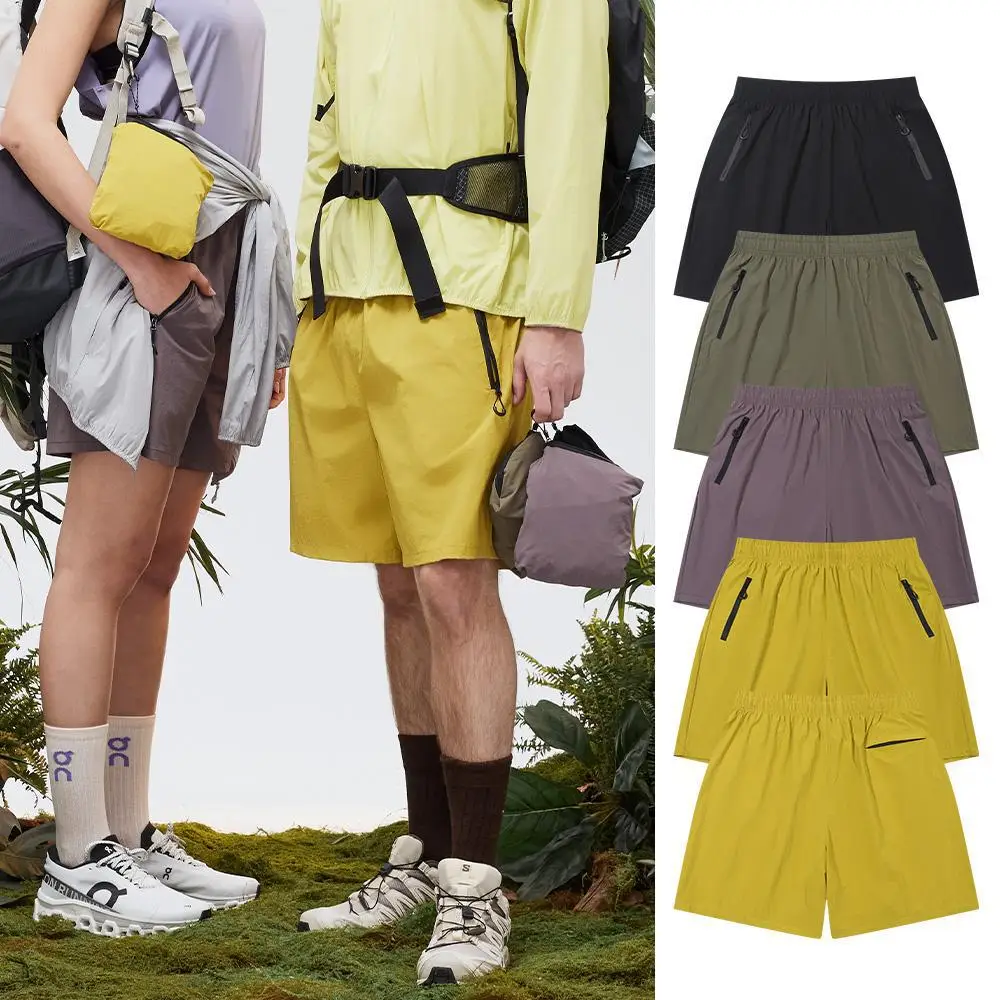 

Outdoor Sports Quick Drying Shorts, Hiking Sun Protection Waterproof Five Quarter Pants, Lightweight and Storable Casual Pants