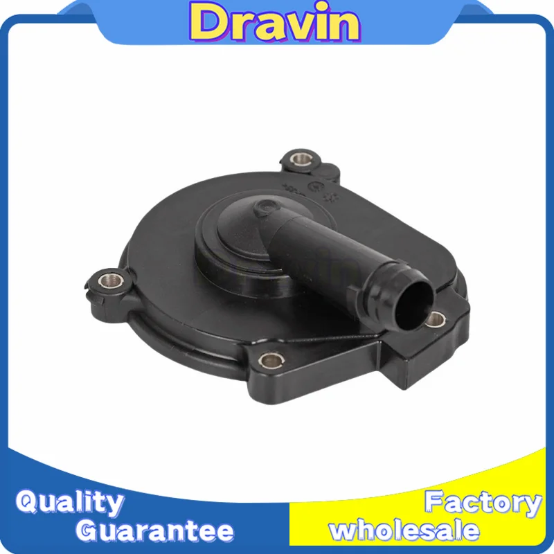 

New 2720100431 2720100631 Engine Crankcase Vent Valve Oil Separator Cover for Mercedes Benz W203 W204 W211 W164 A209 C219 W222