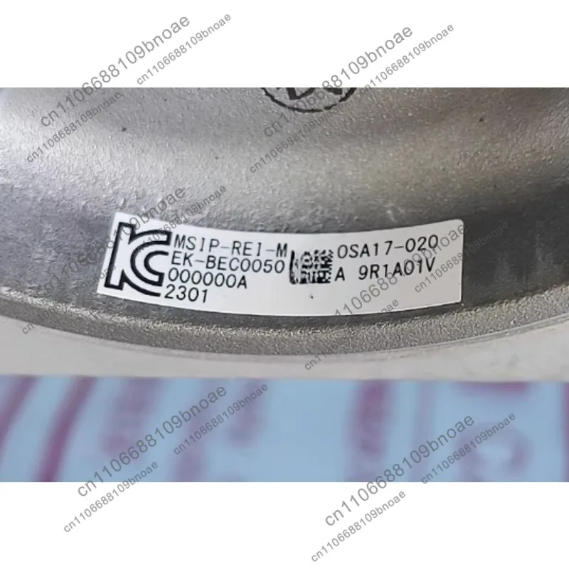 Brand new encoder QSA17-020