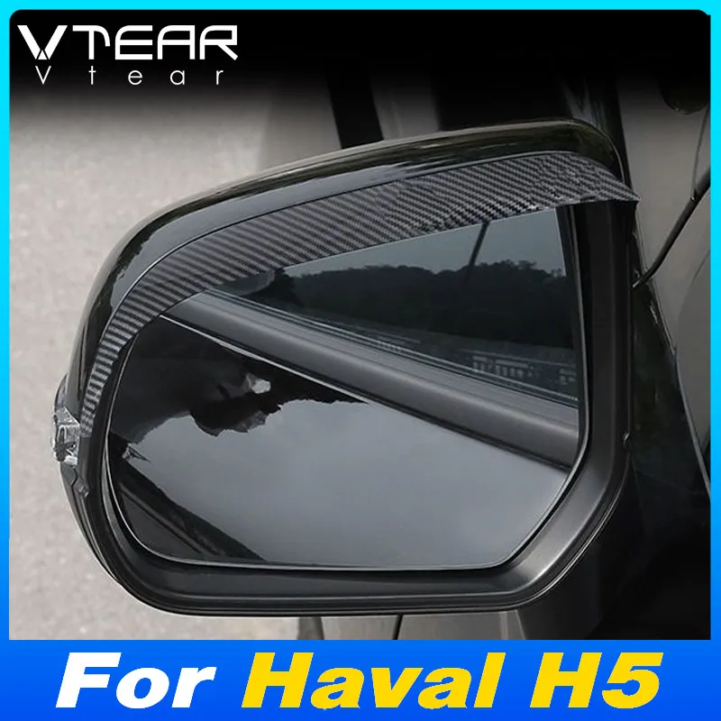 Vtear Car Rearview Mirror Visor Protector Cover Rainproof Sun Snow Shield Frame Sticker Decoration Exterior For Haval H5 2024