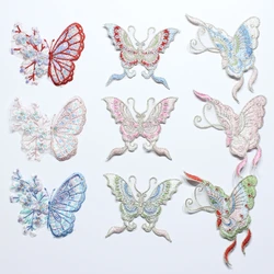 10pcs Color Knitted Embroidered Hollow Butterfly Metal Thread Embroidered Lace Clothing Accessories