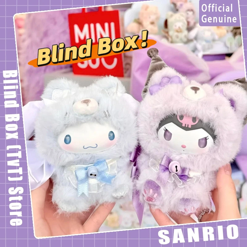 

Genuine Sanrio Characters Fox Island Series Blind Box Vinyl Doll Surprise Box Kawaii Kuromi Hello Kitty Pendant Birthday Gift