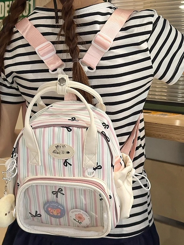 2D Japanese Original Lolita Backpack Daily Versatile Sweet Campus Large Capacity College Style Plaid Women's Bag