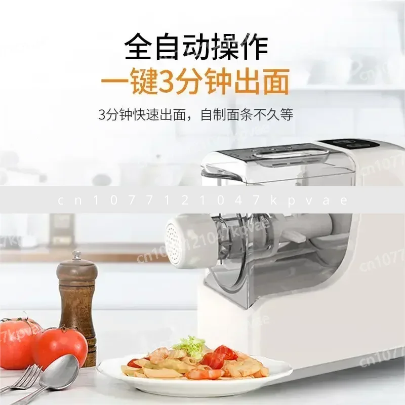 Household Small Multifunctional Electric Noodle Rolling Machine, Fully Automatic Noodle Machine