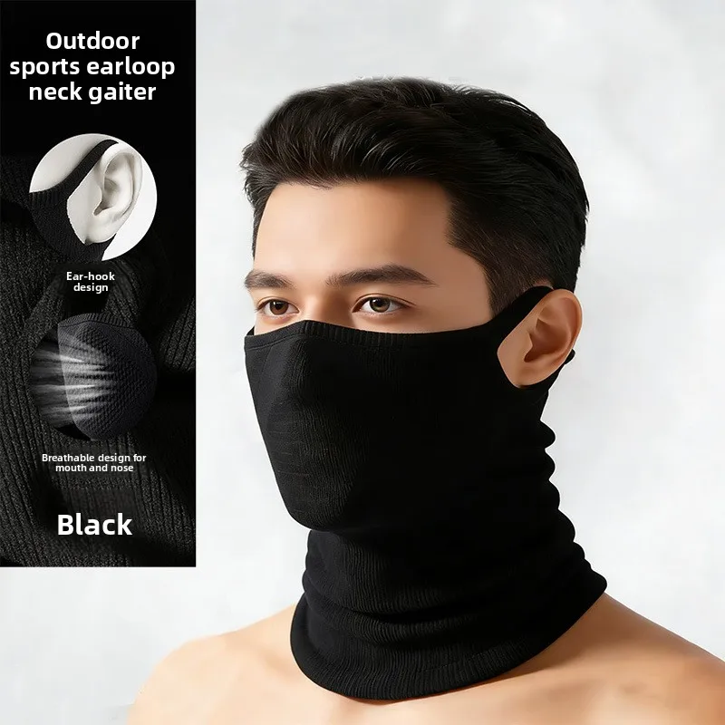 Four Seasons Ear Neck Mask Outdoor Sports Mountaineering Skiing Riding Headscarf Windproof Light Breathable Warm Scarf Winter
