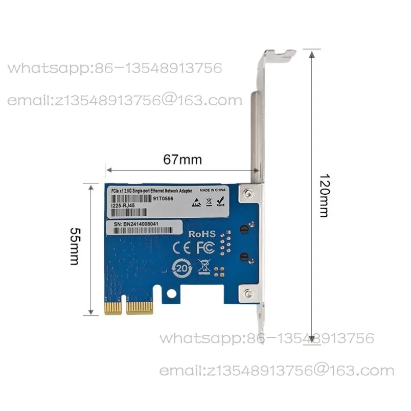 I225-1T chip single electric port 2.5G gigabit e-sports network interface card PCIEX1 Internet cafe special spot