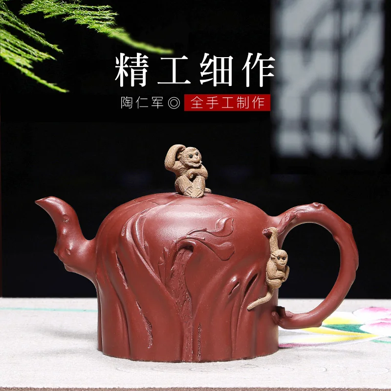 

|tea fragrance Yixing purple clay pot pure manual raw ore purple sand Linghou Gongchun Kung Fu Tea Pot Teapot Tea Set