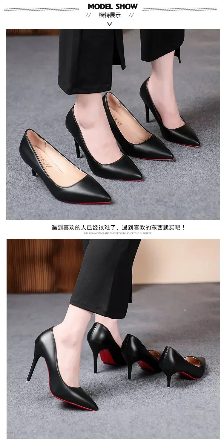 Sexy Spitze Lackleder High Heels Elegante Damen-Stilettos für Partys Klassische Schwarze Pumps für Beruf und Freizeit – Detail 11
