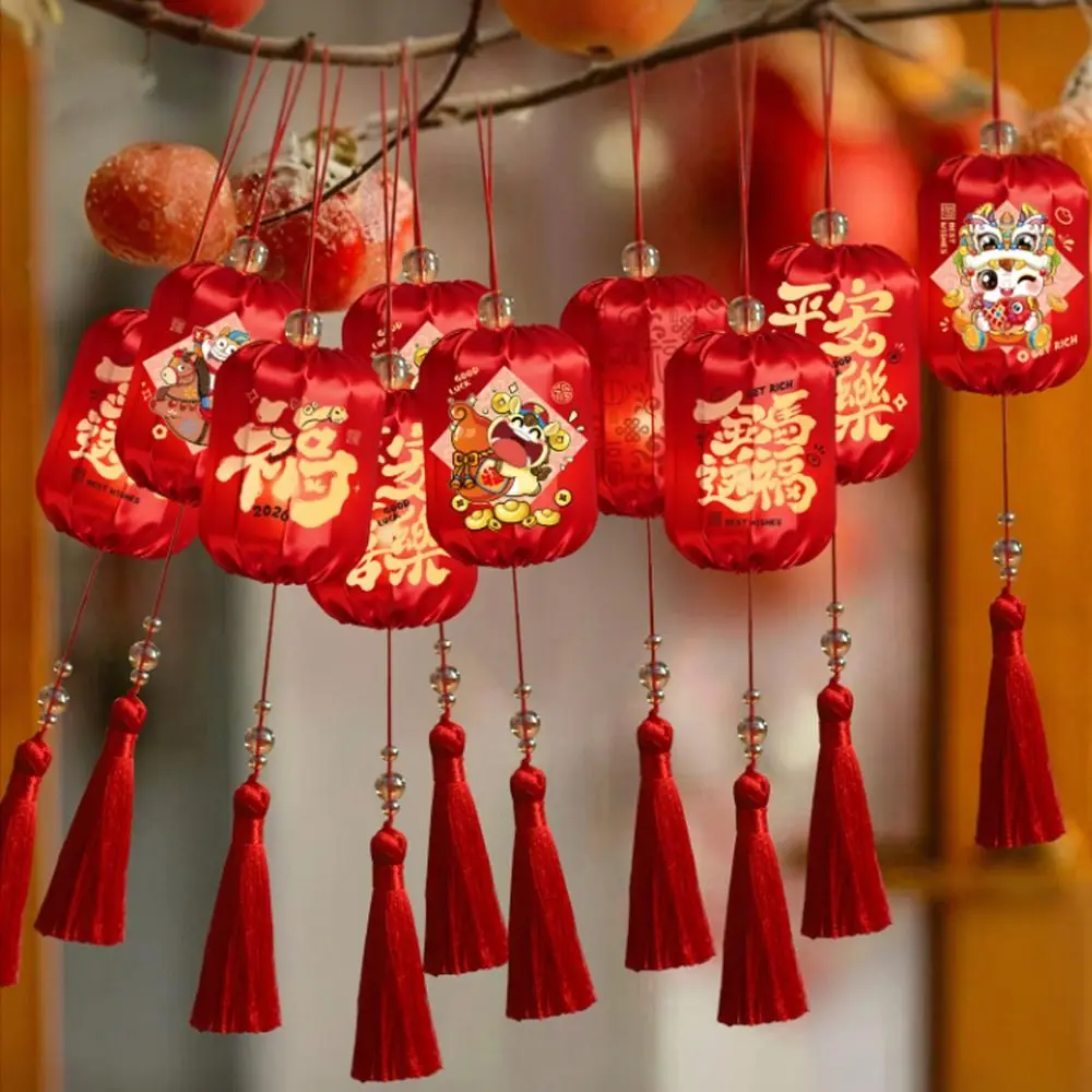 فوانيس معلقة صينية لسن الحصان متوهجة حظًا سعيداً فوانيس صغيرة مضيئة مصنوعة يدويًا مع شرابة 2026 فوانيس السنة الجديدة
