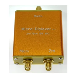 10W V/U Duplexer Filter The Transmitter and Antenna