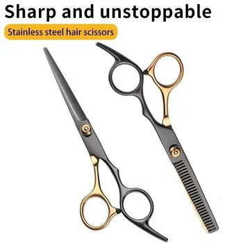 Professional Hairdressing Scissors Barber Accesories Hair Thinning Cut Metal Scissors…
