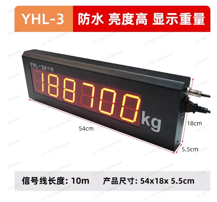 Large Screen Weight Display Indicator for Truck Scale Industrial Bright LED Waterproof Compatible