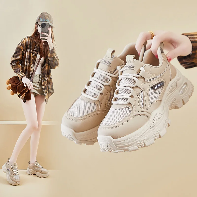 2026 Spring Old Man Shoes - New Korean Edition Thick-Topped Sports Running Heightening Casual Shoes