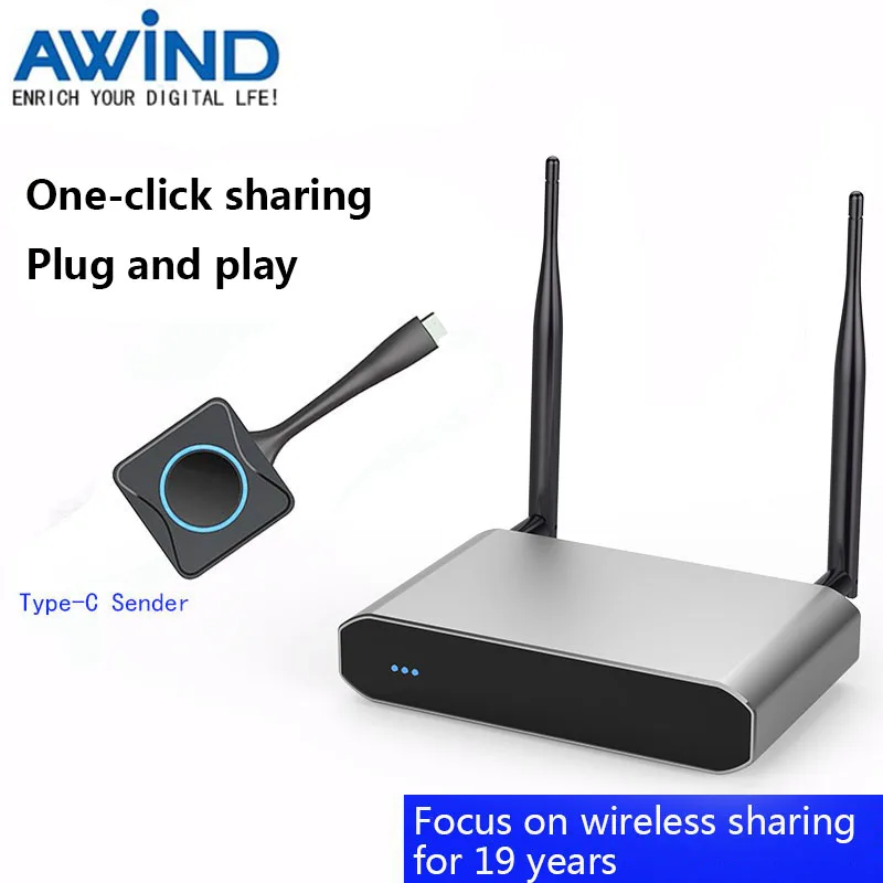 Awind WP-2200 Wireless Presentation System - Wireless HDMI True Plug & Play screen sharing Visual System Solutions