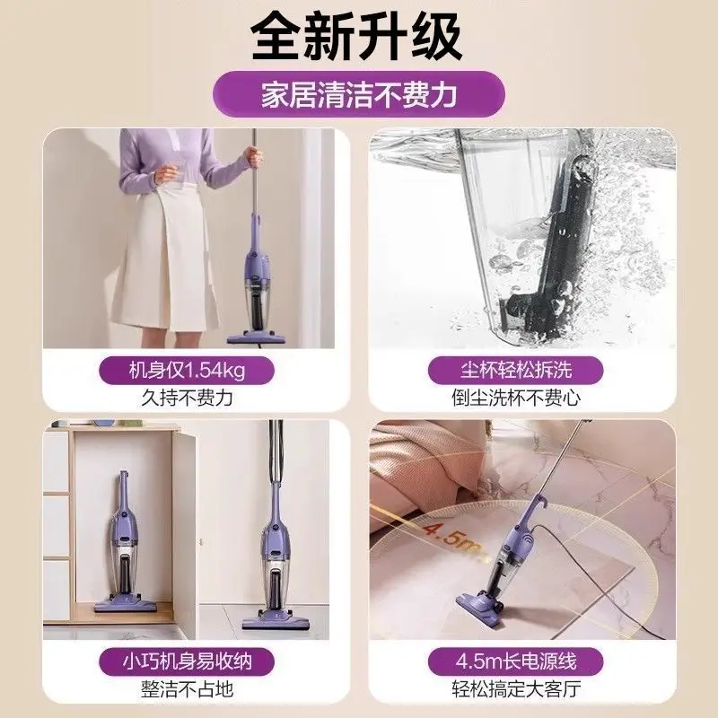 2 In 1 Handheld Vacuum High Power Large Suction Mini Automatic for Home Cleaning