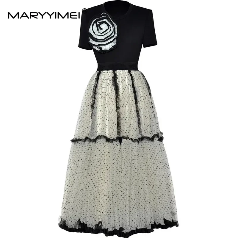 

Gedivoen Fashion Women's Suit Short-Sleeved Appliques Black Tops+Edible Tree Fungus Edge Ball Gown Skirt 2-piece set