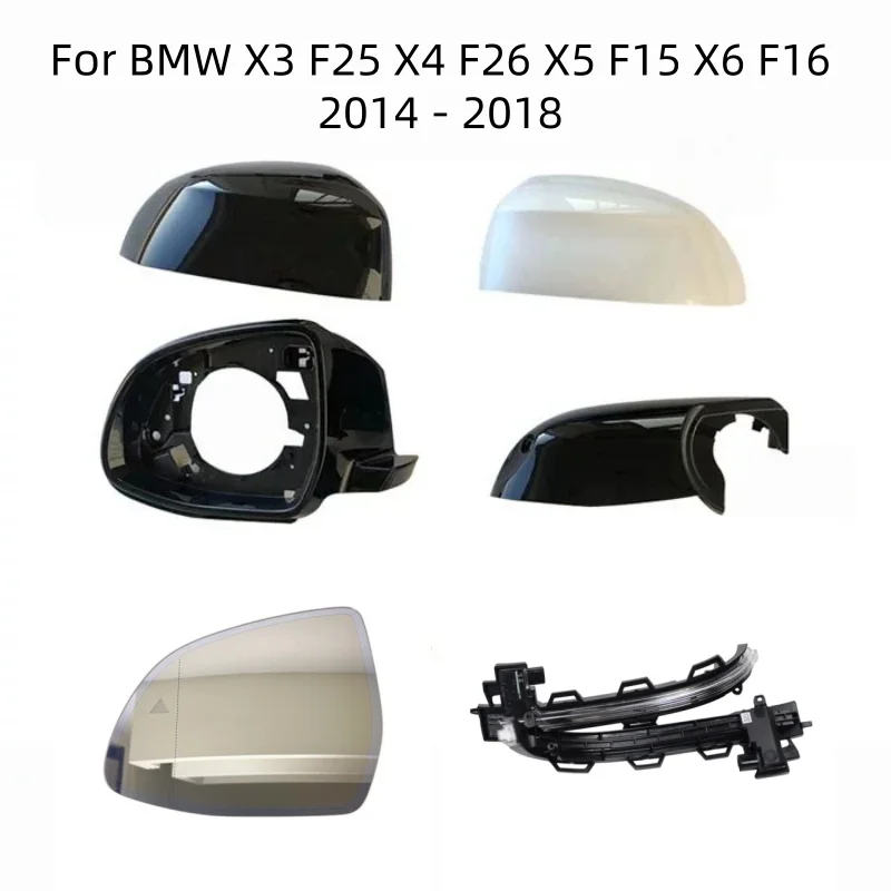 For BMW X3 F25 X4 F26 X5 F15 X6 F16 2014 2015 2016 2017 2018 Side Mirror Frame Lower Bottom Cover Cap Rearview Mirror Lens Glass