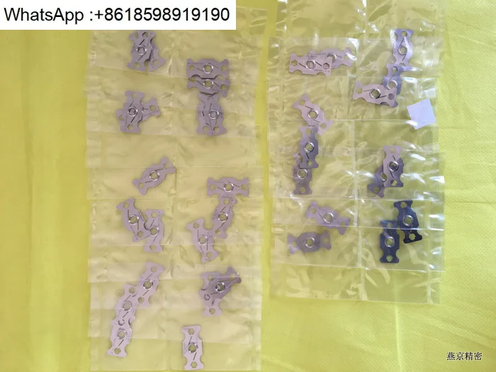 MSA-028-111 r8 حشية الختم C المستوردة في الولايات المتحدة