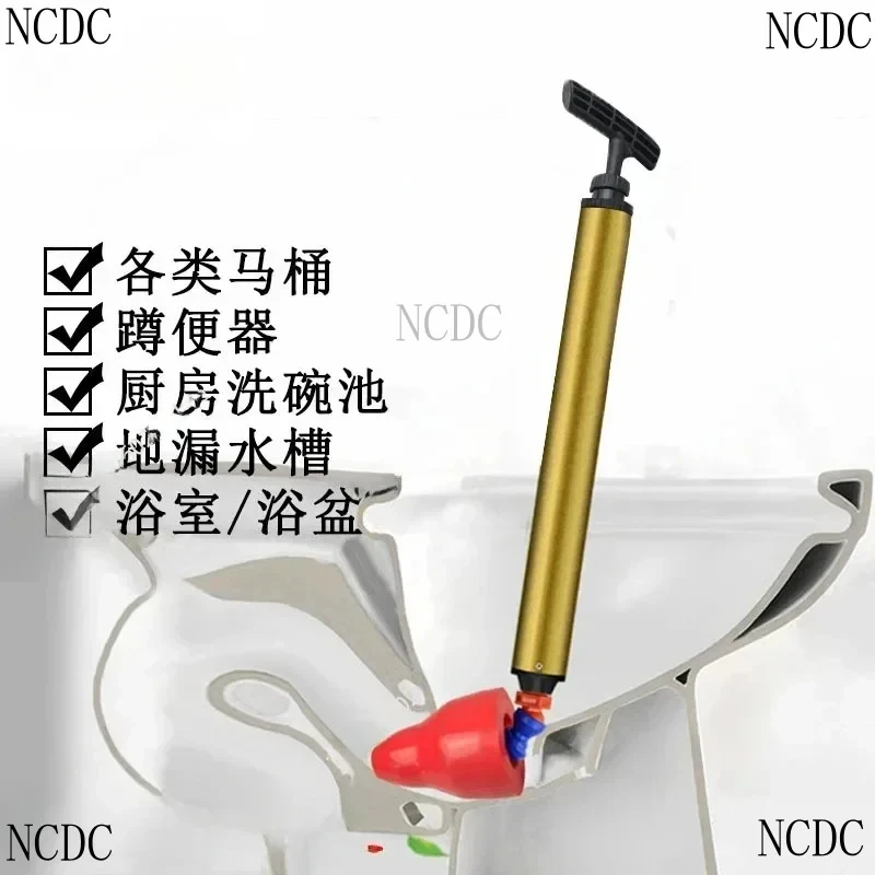 High Pressure Unclogger Heavy Duty Drains Clogged Toilet Bathtubs Sink Drain Clog Remover