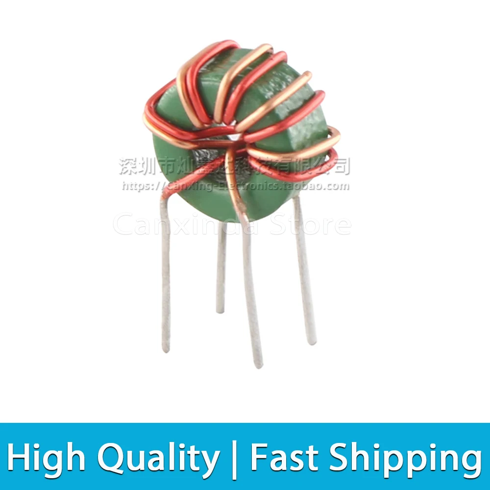 2pcs T6*3*3  Vertical Toroid Magnetic Ring Common Mode Inductor Wire Wind Wound Coil 70uH 0.2A Switching Power Supply Filter