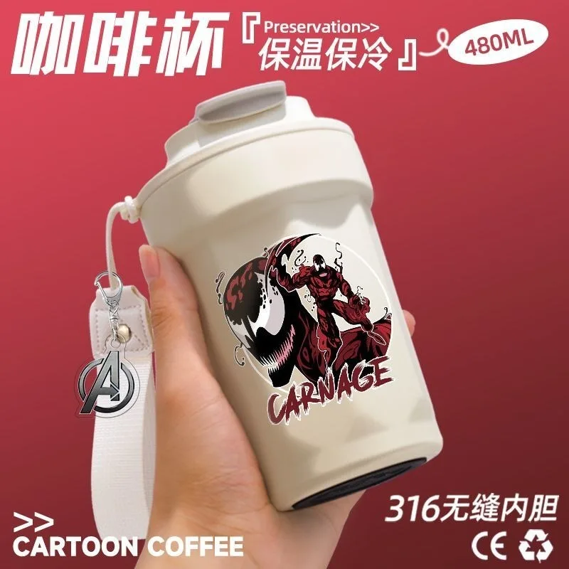 Venom anime water cup for boys large-capacity Avengers coffee cup Spider-Man Marvel student thermal insulation holiday gift