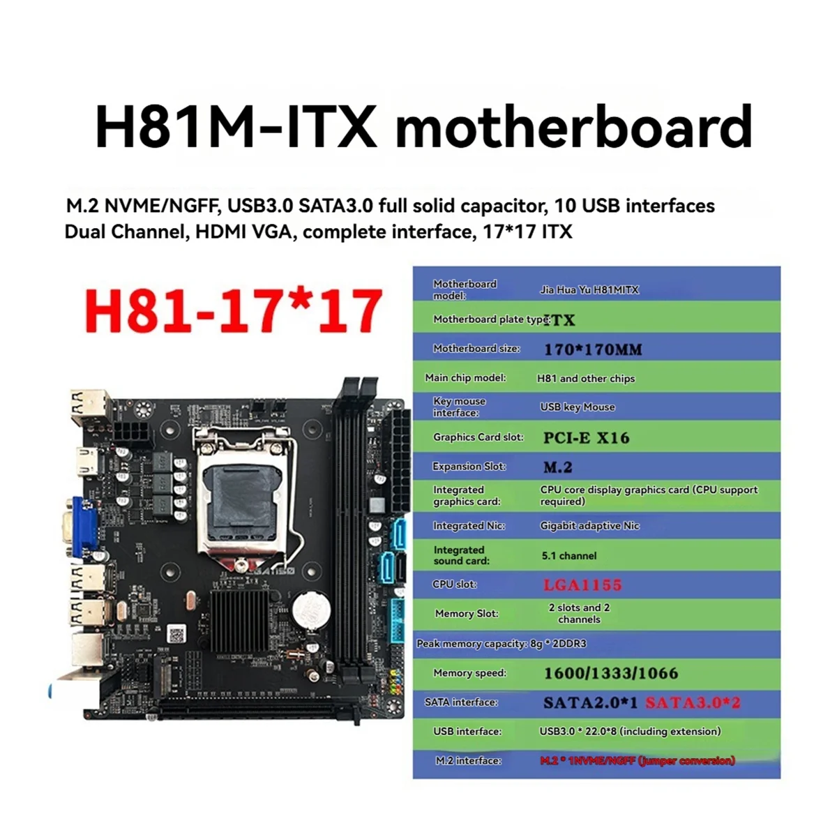 

H81M ITX Motherboard Desktop PC Laptop LGA 1150 DDR3 16GB M.2 NVME SDD USB 3.0 Computer Motherboard
