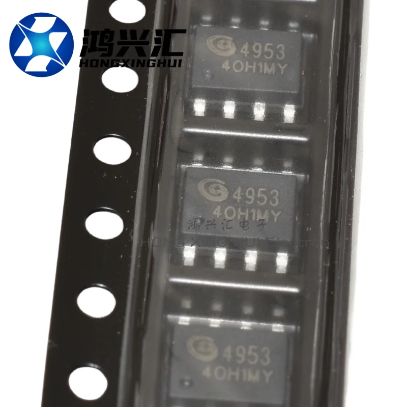 (10PCS) New/Original GS4953 Silkscreen 4953 SMT SOP8 Genuine Liquid Crystal Management Chip IC