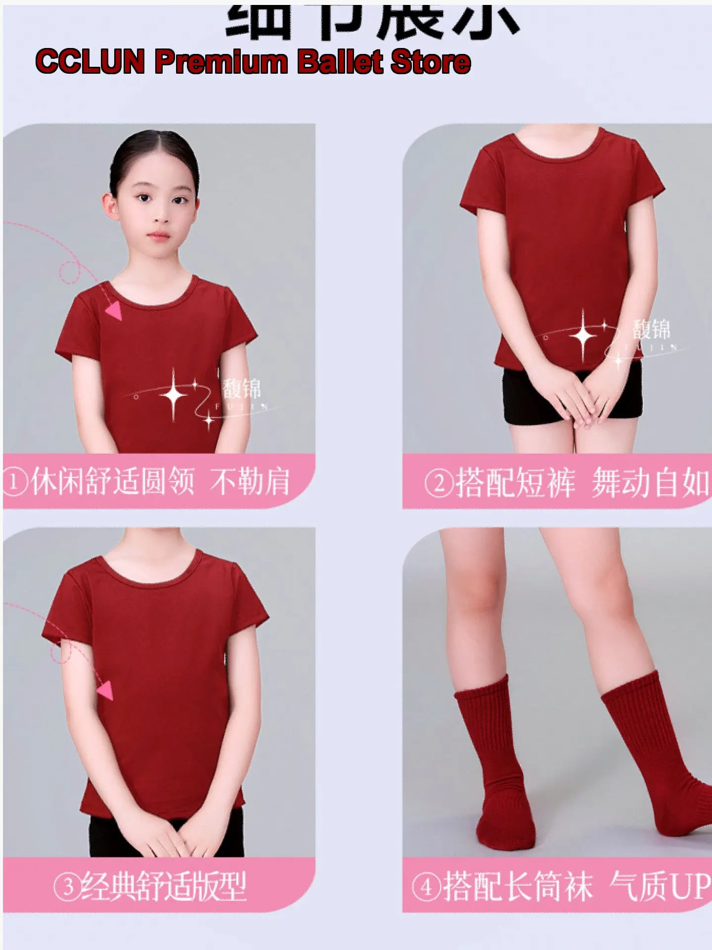Dance Children's Summer Short-Sleeved Practice Gymnastics Body Suit Chinese Jump Top Performance Short Sleeves Kids