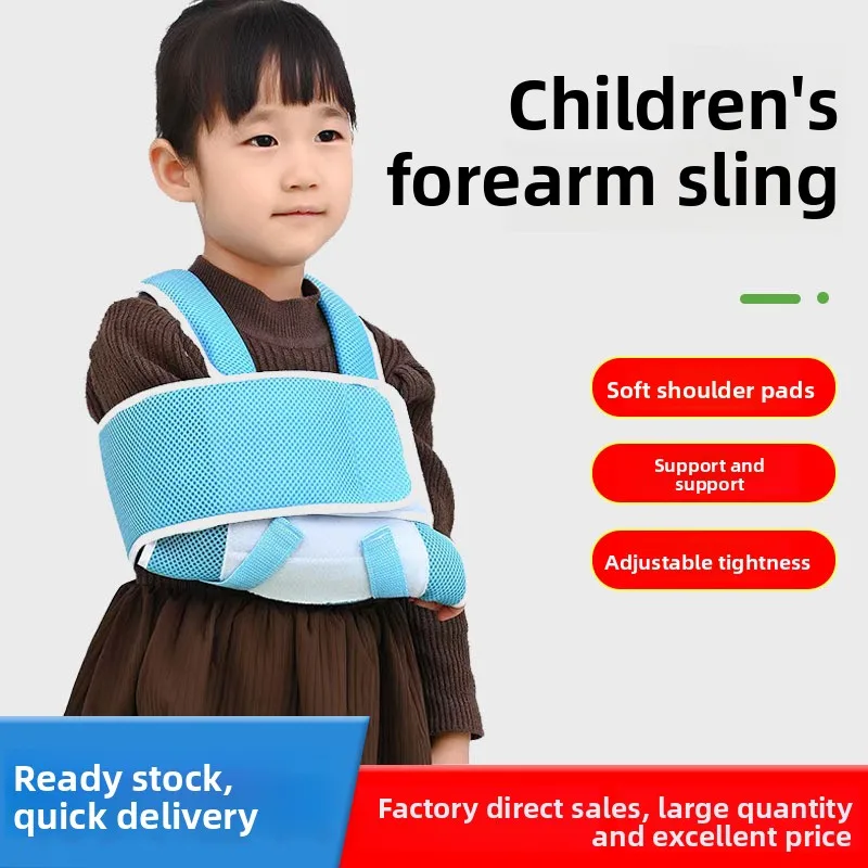 Kids' Breathable Mesh Arm Sling - Forearm Support Brace for Elbow Dislocation & Fracture Post-Op Recovery, Neck-Hanging Design