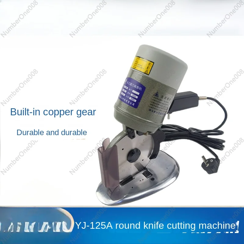 Circular Knife Electric Clippers Hand Push Cutting Machine Cloth Cutting Machine Cloth Slitting Machine