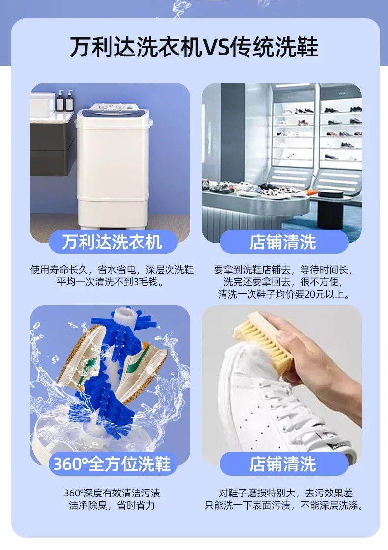 Malata 10kg large-capacity semi-automatic washing machine for dormitory, mini small household rental house