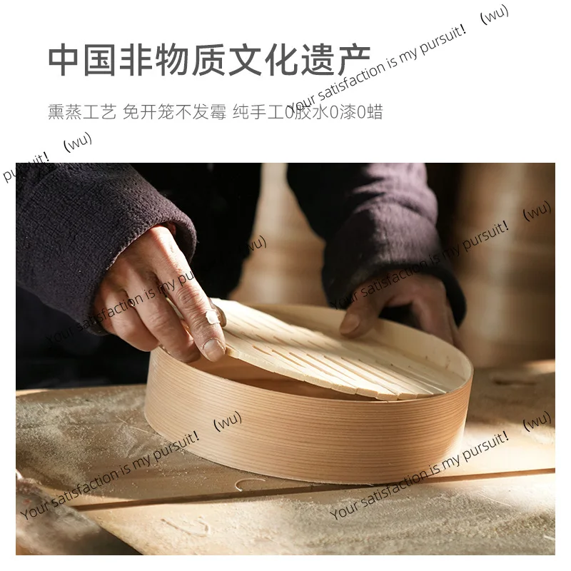 Bamboo cage electric steamer household multi-functional cooking integrated pot breakfast machine