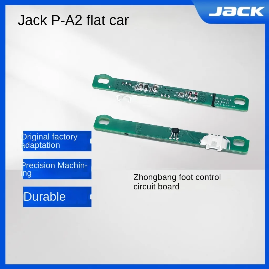 1PCS New Original Pedal Circuit Board Zhongbang System for Jack P-A2 Industrial Computer Flat Lockstitch Synchronous Sew Machine
