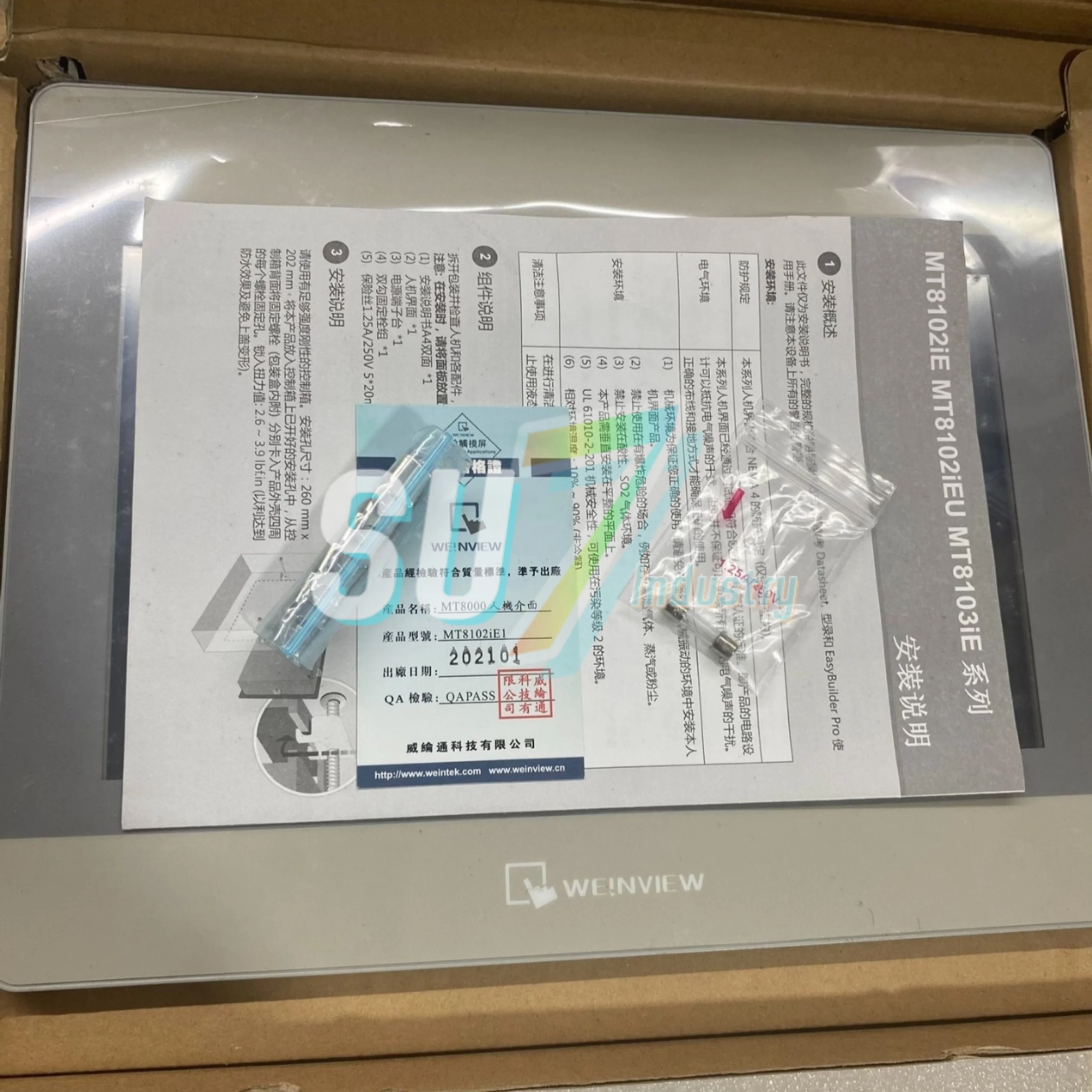 HMI タッチ スクリーン新オリジナル MT8071iE MT8071iP MT8102iE