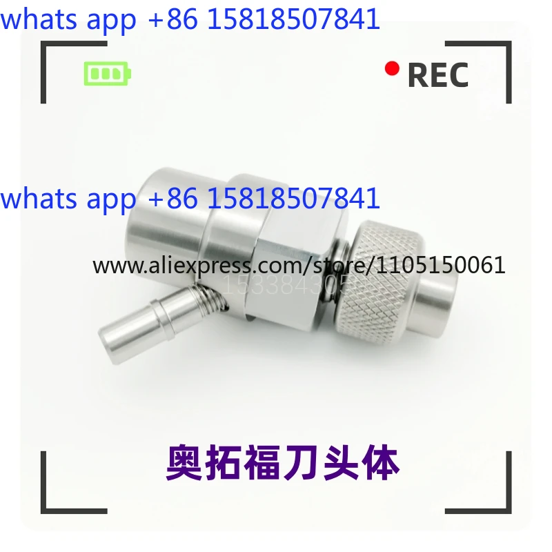 Cutter head body gemstone seat water cutting machine APW three-axis nozzle body mixed cavity sand mixing chamber