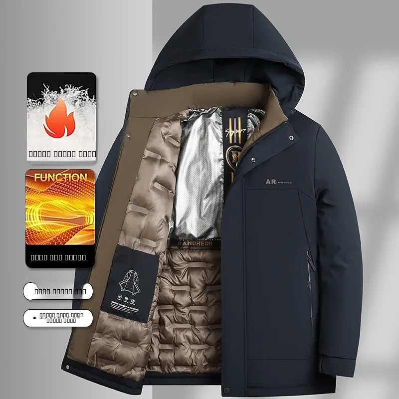 

Теплая утолщенная хлопковая куртка мужская с отстегивающимся капюшоном, зимняя, новая, повседневная, модная, городская, для мужчин среднего возраста