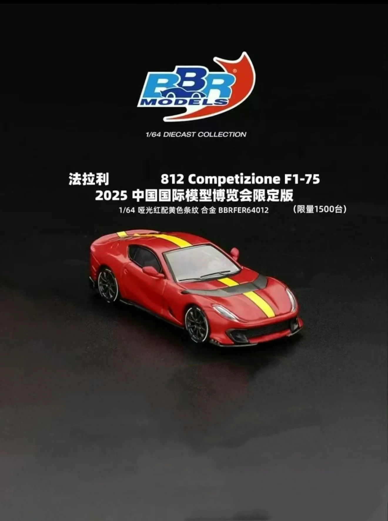 

2025HEC BBR 1:64 812Competizione Diecast Model Car Limited editionedition