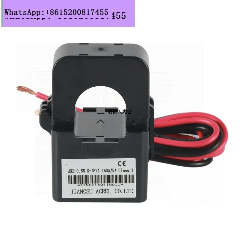 AKH-0.66/K K- 0006 …