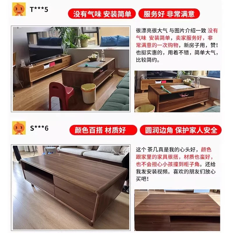 Tavolino TV mobile combinazione soggiorno struttura in legno massello integrata contro il muro