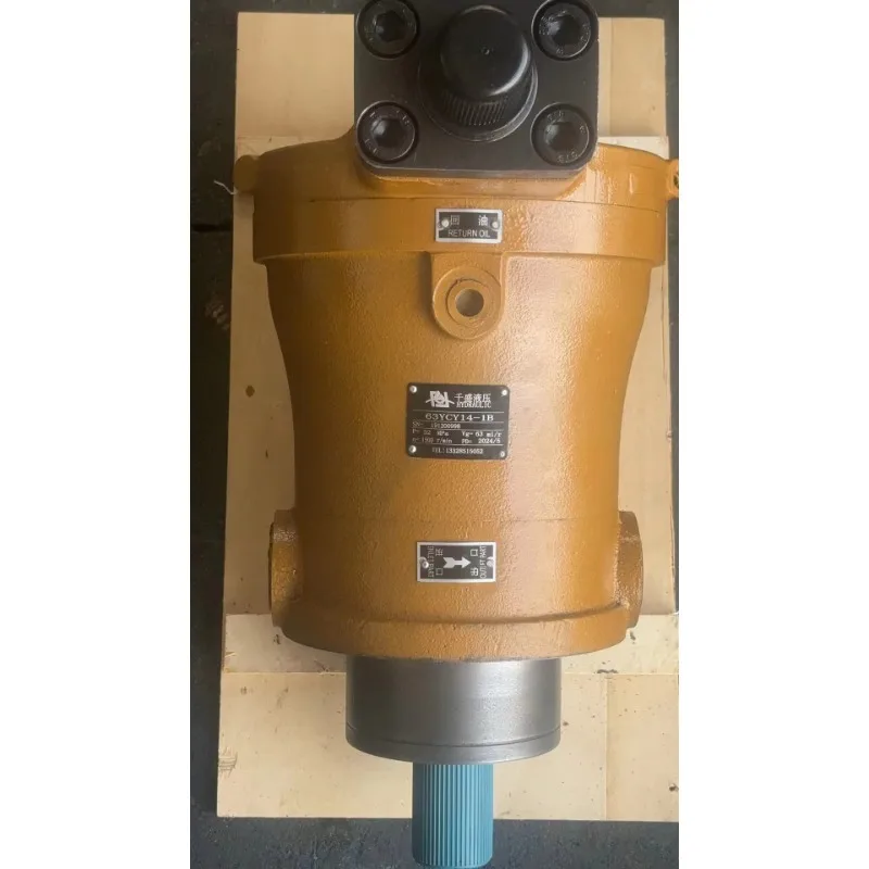 مضخة الضغط العالي CY MCY SCY YCY BCY PCY MYCY مضخة المكبس المحوري 80YCY14-1B 160YCY14-1B 250YCY14-1B 400YCY14-1B 63YCY14-1B #4