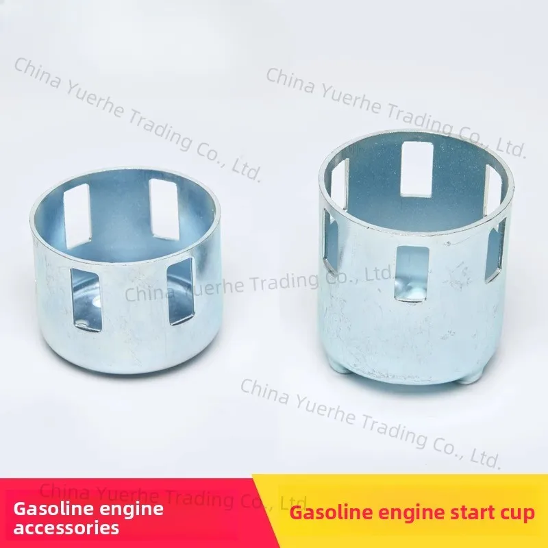 

Маленький бензиновый двигатель, генератор, водяной насос, аксессуары 168F 170 188F 190 Стартовая чашка, пусковой барабан